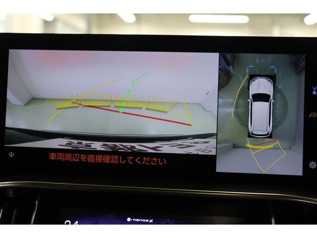 ＬＸ ＬＸ６００　クルーズコントロール　４ＷＤ　ＬＥＤヘッドライト　スマートキー　地デジＴＶ　ナビＴＶ　ＥＴＣ　パワーシート　メモリーナビ　本革シート　３列シート　バックカメラ　ミュージックプレイヤー接続可　記録簿（16枚目）