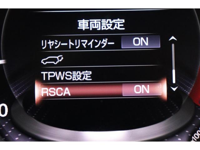 ＬＸ ＬＸ６００　クルーズコントロール　４ＷＤ　ＬＥＤヘッドライト　スマートキー　地デジＴＶ　ナビＴＶ　ＥＴＣ　パワーシート　メモリーナビ　本革シート　３列シート　バックカメラ　ミュージックプレイヤー接続可　記録簿（24枚目）