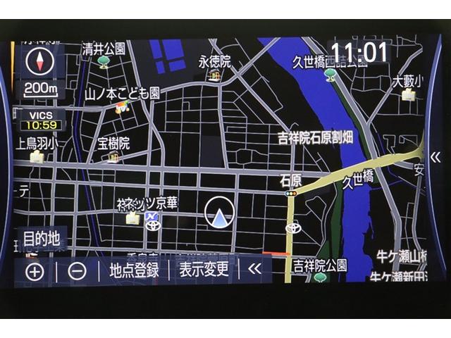クラウンハイブリッド ＲＳ　ＬＥＤヘッドライト　クルコン　ＡＣ１００Ｖ　スマートエントリー　セキュリティーアラーム　Ｂカメラ　カーテンエアバッグ　定期点検記録簿　横滑り防止　ＥＴＣ　ドラレコ　ＴＶナビ　アルミ　ＡＵＸ　ＡＢＳ（13枚目）