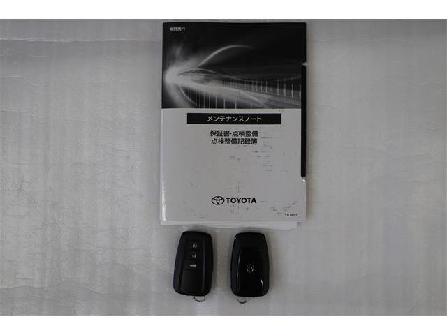 クラウンハイブリッド ＲＳ　ＬＥＤヘッドライト　クルコン　ＡＣ１００Ｖ　スマートエントリー　セキュリティーアラーム　Ｂカメラ　カーテンエアバッグ　定期点検記録簿　横滑り防止　ＥＴＣ　ドラレコ　ＴＶナビ　アルミ　ＡＵＸ　ＡＢＳ（38枚目）