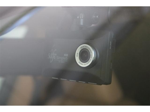 ＮＸ ＮＸ２５０　バージョンＬ　衝突軽減Ｂ　フルセグテレビ　Ｂモニター　本革シート　Ｐシート　ミュージックプレイヤー接続可　アルミホイール　メモリーナビ　ＬＥＤヘッドランプ　ナビＴＶ　パノラマガラスルーフ　記録簿　スマートキー　ＡＣ（8枚目）