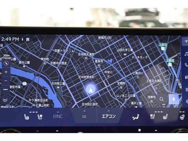 ＮＸ ＮＸ２５０　バージョンＬ　衝突軽減Ｂ　フルセグテレビ　Ｂモニター　本革シート　Ｐシート　ミュージックプレイヤー接続可　アルミホイール　メモリーナビ　ＬＥＤヘッドランプ　ナビＴＶ　パノラマガラスルーフ　記録簿　スマートキー　ＡＣ（15枚目）
