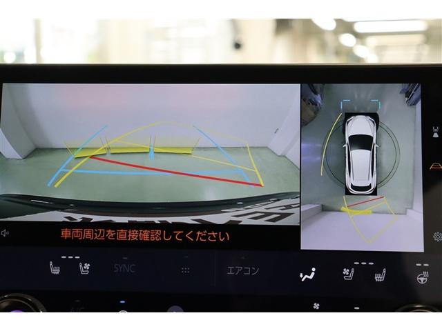 ＮＸ ＮＸ２５０　バージョンＬ　衝突軽減Ｂ　フルセグテレビ　Ｂモニター　本革シート　Ｐシート　ミュージックプレイヤー接続可　アルミホイール　メモリーナビ　ＬＥＤヘッドランプ　ナビＴＶ　パノラマガラスルーフ　記録簿　スマートキー　ＡＣ（16枚目）