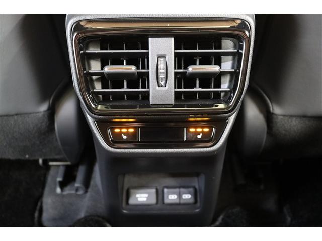 ＮＸ ＮＸ２５０　バージョンＬ　衝突軽減Ｂ　フルセグテレビ　Ｂモニター　本革シート　Ｐシート　ミュージックプレイヤー接続可　アルミホイール　メモリーナビ　ＬＥＤヘッドランプ　ナビＴＶ　パノラマガラスルーフ　記録簿　スマートキー　ＡＣ（30枚目）
