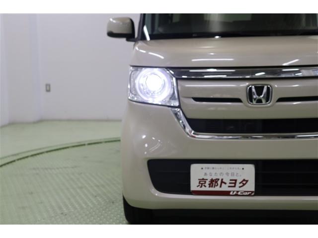 Ｎ－ＢＯＸ Ｇホンダセンシング（7枚目）