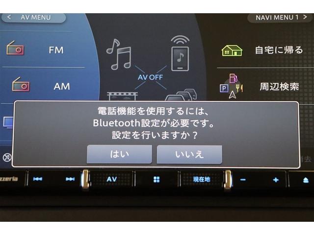 Ｎ－ＢＯＸ Ｇホンダセンシング（12枚目）