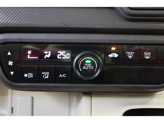 Ｎ－ＢＯＸ Ｇホンダセンシング（14枚目）