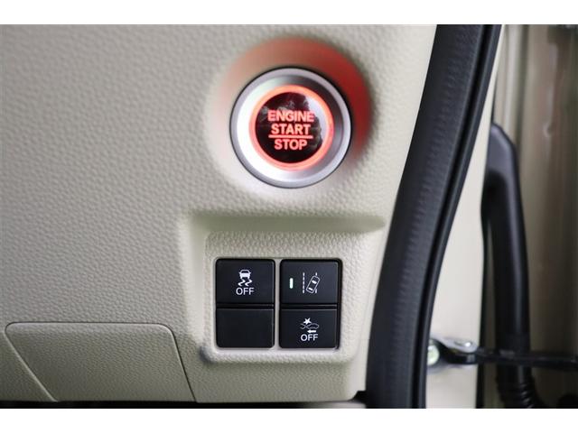 Ｎ－ＢＯＸ Ｇホンダセンシング（21枚目）