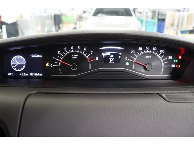 Ｎ－ＢＯＸ Ｇホンダセンシング（24枚目）