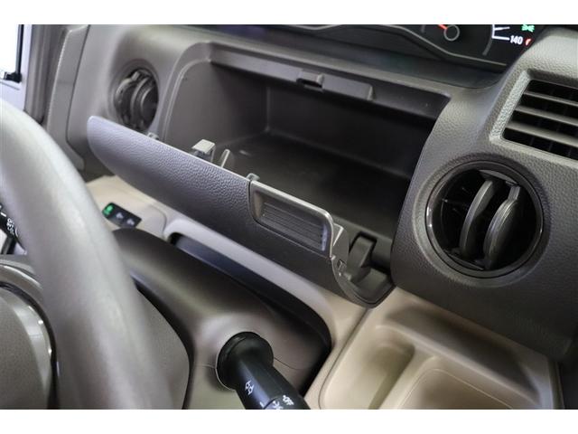 Ｎ－ＢＯＸ Ｇホンダセンシング（26枚目）