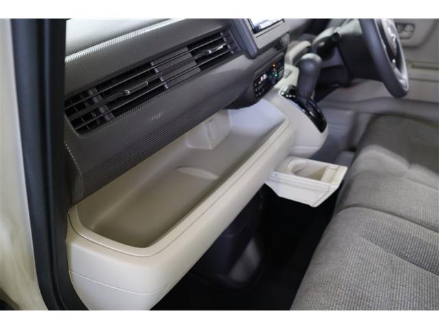 Ｎ－ＢＯＸ Ｇホンダセンシング（28枚目）