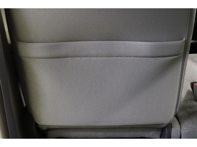 Ｎ－ＢＯＸ Ｇホンダセンシング（30枚目）