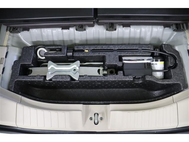 Ｎ－ＢＯＸ Ｇホンダセンシング（35枚目）