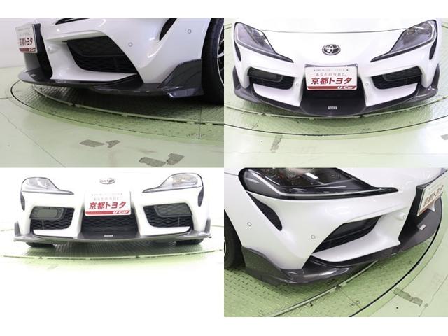 スープラ RZ クルコン 横滑り防止 アルミホイール 本革 オートエアコン ナビTV ETC車載器 地デジ スマートキ- ABS LEDヘッドライト サイドエアバック ドラレコ 助手席エアバッグ エアバッグ キーレス(7枚目)