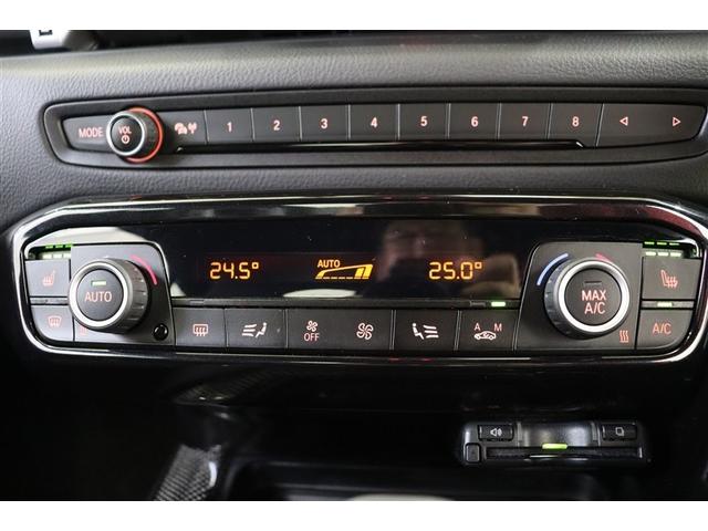 スープラ RZ クルコン 横滑り防止 アルミホイール 本革 オートエアコン ナビTV ETC車載器 地デジ スマートキ- ABS LEDヘッドライト サイドエアバック ドラレコ 助手席エアバッグ エアバッグ キーレス(17枚目)