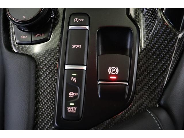 スープラ RZ クルコン 横滑り防止 アルミホイール 本革 オートエアコン ナビTV ETC車載器 地デジ スマートキ- ABS LEDヘッドライト サイドエアバック ドラレコ 助手席エアバッグ エアバッグ キーレス(20枚目)