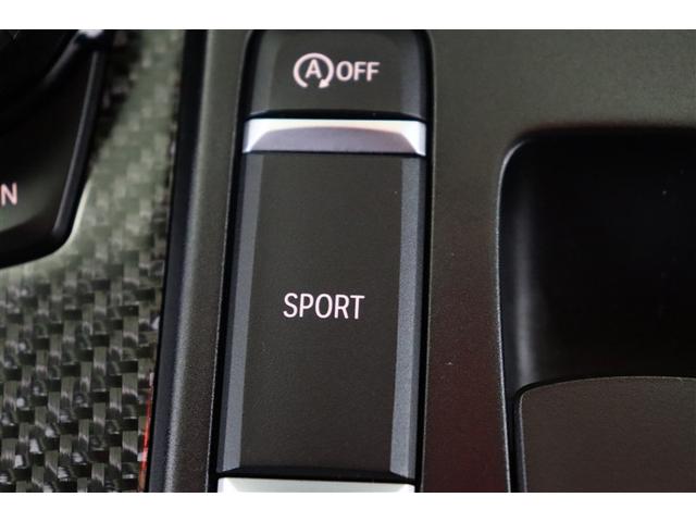 スープラ RZ クルコン 横滑り防止 アルミホイール 本革 オートエアコン ナビTV ETC車載器 地デジ スマートキ- ABS LEDヘッドライト サイドエアバック ドラレコ 助手席エアバッグ エアバッグ キーレス(21枚目)