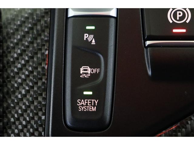 スープラ RZ クルコン 横滑り防止 アルミホイール 本革 オートエアコン ナビTV ETC車載器 地デジ スマートキ- ABS LEDヘッドライト サイドエアバック ドラレコ 助手席エアバッグ エアバッグ キーレス(22枚目)