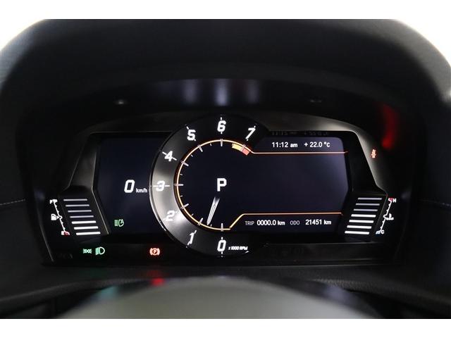 スープラ RZ クルコン 横滑り防止 アルミホイール 本革 オートエアコン ナビTV ETC車載器 地デジ スマートキ- ABS LEDヘッドライト サイドエアバック ドラレコ 助手席エアバッグ エアバッグ キーレス(30枚目)