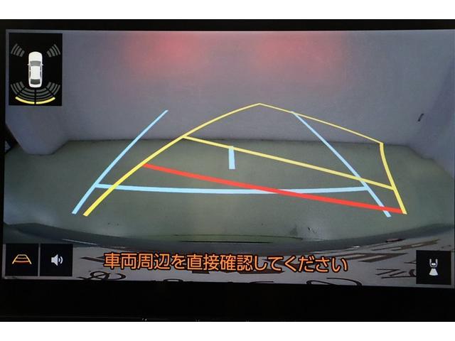 カローラ ハイブリッド ダブルバイビー 点検記録簿 バックモニター インテリジェントクリアランスソナー フルセグTV メモリーナビ クルコン ETC LEDヘッドランプ スマートキー ミュージックプレイヤー接続可 ナビ&TV ドラレコ(16枚目)