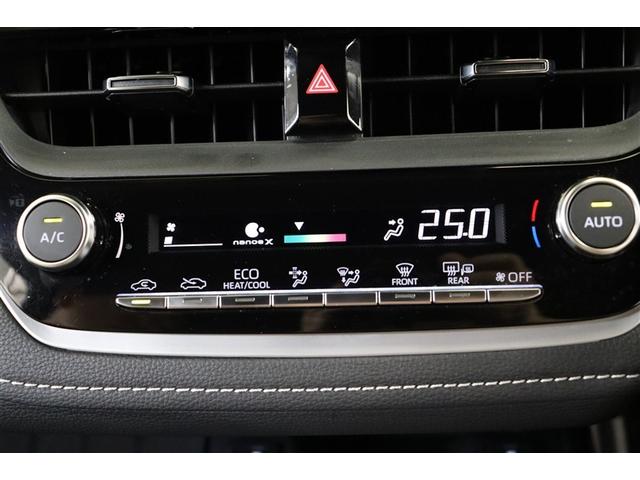 カローラ ハイブリッド ダブルバイビー 点検記録簿 バックモニター インテリジェントクリアランスソナー フルセグTV メモリーナビ クルコン ETC LEDヘッドランプ スマートキー ミュージックプレイヤー接続可 ナビ&TV ドラレコ(17枚目)