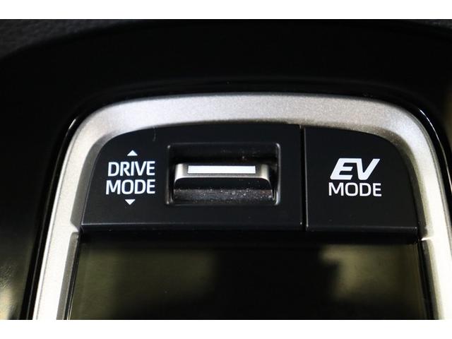 カローラ ハイブリッド ダブルバイビー 点検記録簿 バックモニター インテリジェントクリアランスソナー フルセグTV メモリーナビ クルコン ETC LEDヘッドランプ スマートキー ミュージックプレイヤー接続可 ナビ&TV ドラレコ(20枚目)