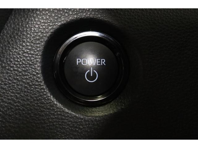 カローラ ハイブリッド ダブルバイビー 点検記録簿 バックモニター インテリジェントクリアランスソナー フルセグTV メモリーナビ クルコン ETC LEDヘッドランプ スマートキー ミュージックプレイヤー接続可 ナビ&TV ドラレコ(21枚目)