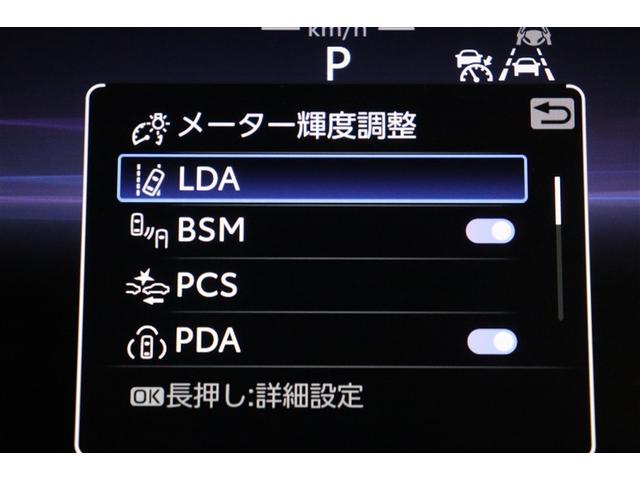 カローラ ハイブリッド ダブルバイビー 点検記録簿 バックモニター インテリジェントクリアランスソナー フルセグTV メモリーナビ クルコン ETC LEDヘッドランプ スマートキー ミュージックプレイヤー接続可 ナビ&TV ドラレコ(25枚目)