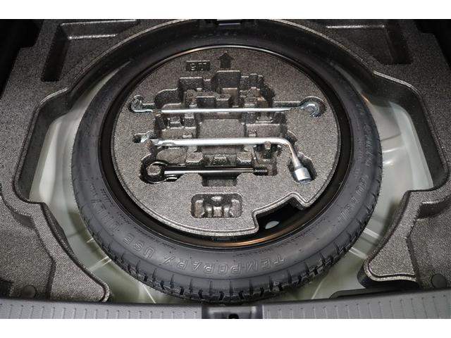 カローラ ハイブリッド ダブルバイビー 点検記録簿 バックモニター インテリジェントクリアランスソナー フルセグTV メモリーナビ クルコン ETC LEDヘッドランプ スマートキー ミュージックプレイヤー接続可 ナビ&TV ドラレコ(37枚目)