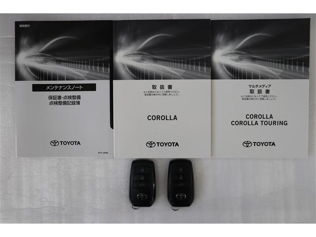 カローラ ハイブリッド ダブルバイビー 点検記録簿 バックモニター インテリジェントクリアランスソナー フルセグTV メモリーナビ クルコン ETC LEDヘッドランプ スマートキー ミュージックプレイヤー接続可 ナビ&TV ドラレコ(38枚目)
