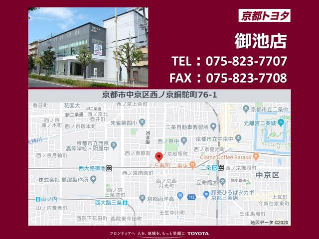 カローラ ハイブリッド ダブルバイビー 点検記録簿 バックモニター インテリジェントクリアランスソナー フルセグTV メモリーナビ クルコン ETC LEDヘッドランプ スマートキー ミュージックプレイヤー接続可 ナビ&TV ドラレコ(62枚目)