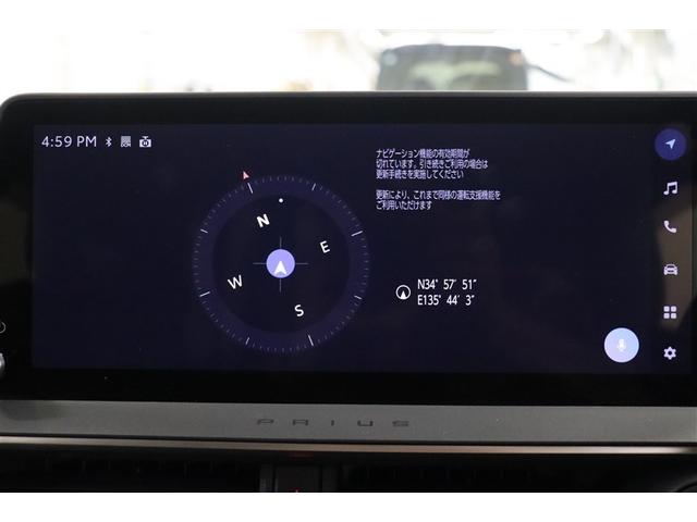 プリウス Ｚ　リアカメラ　プリクラッシュ　ＰＷシート　ＡＣ１００Ｖ電源　ＬＥＤランプ　オートクルーズ　アルミホイール　ドライブレコーダ　ＡＣ　運転席エアバッグ　横滑り防止装置　ＥＴＣ付　盗難防止システム　ＴＶ（13枚目）