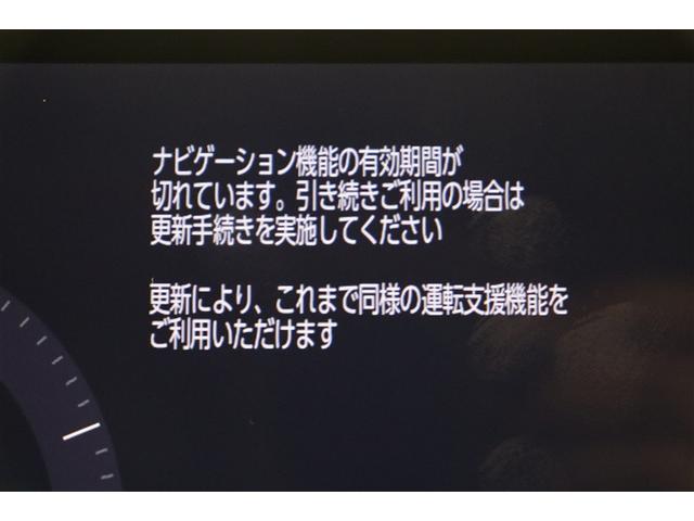 プリウス Ｚ　リアカメラ　プリクラッシュ　ＰＷシート　ＡＣ１００Ｖ電源　ＬＥＤランプ　オートクルーズ　アルミホイール　ドライブレコーダ　ＡＣ　運転席エアバッグ　横滑り防止装置　ＥＴＣ付　盗難防止システム　ＴＶ（14枚目）