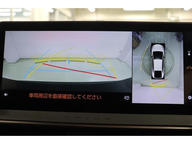 プリウス Ｚ　リアカメラ　プリクラッシュ　ＰＷシート　ＡＣ１００Ｖ電源　ＬＥＤランプ　オートクルーズ　アルミホイール　ドライブレコーダ　ＡＣ　運転席エアバッグ　横滑り防止装置　ＥＴＣ付　盗難防止システム　ＴＶ（15枚目）