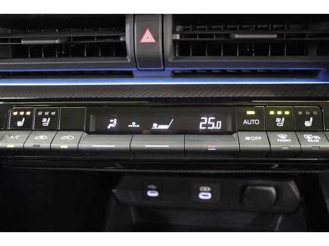 プリウス Ｚ　リアカメラ　プリクラッシュ　ＰＷシート　ＡＣ１００Ｖ電源　ＬＥＤランプ　オートクルーズ　アルミホイール　ドライブレコーダ　ＡＣ　運転席エアバッグ　横滑り防止装置　ＥＴＣ付　盗難防止システム　ＴＶ（16枚目）