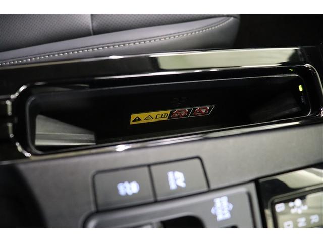 プリウス Ｚ　リアカメラ　プリクラッシュ　ＰＷシート　ＡＣ１００Ｖ電源　ＬＥＤランプ　オートクルーズ　アルミホイール　ドライブレコーダ　ＡＣ　運転席エアバッグ　横滑り防止装置　ＥＴＣ付　盗難防止システム　ＴＶ（18枚目）