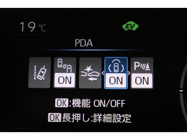 プリウス Ｚ　リアカメラ　プリクラッシュ　ＰＷシート　ＡＣ１００Ｖ電源　ＬＥＤランプ　オートクルーズ　アルミホイール　ドライブレコーダ　ＡＣ　運転席エアバッグ　横滑り防止装置　ＥＴＣ付　盗難防止システム　ＴＶ（24枚目）