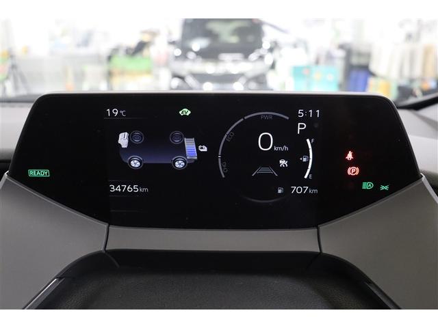 プリウス Ｚ　リアカメラ　プリクラッシュ　ＰＷシート　ＡＣ１００Ｖ電源　ＬＥＤランプ　オートクルーズ　アルミホイール　ドライブレコーダ　ＡＣ　運転席エアバッグ　横滑り防止装置　ＥＴＣ付　盗難防止システム　ＴＶ（27枚目）