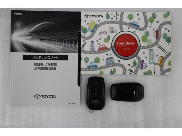 プリウス Ｚ　リアカメラ　プリクラッシュ　ＰＷシート　ＡＣ１００Ｖ電源　ＬＥＤランプ　オートクルーズ　アルミホイール　ドライブレコーダ　ＡＣ　運転席エアバッグ　横滑り防止装置　ＥＴＣ付　盗難防止システム　ＴＶ（38枚目）