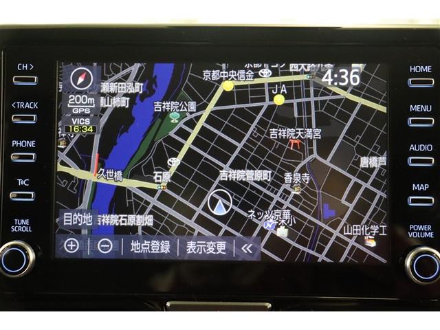 ヤリスクロス Ｚ　バックモニタ　横滑り防止システム　ナビ＆ＴＶ　イモビ　カーテンエアバッグ　クルーズＣ　エアコン　スマートキ－　アルミ　地デジ　キーフリー　パワステ　ダブルエアバック　ＬＥＤヘット　エアバッグ　記録簿有（11枚目）