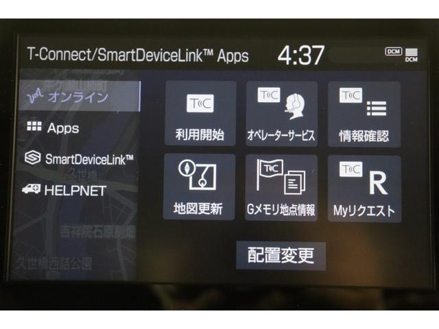 ヤリスクロス Ｚ　バックモニタ　横滑り防止システム　ナビ＆ＴＶ　イモビ　カーテンエアバッグ　クルーズＣ　エアコン　スマートキ－　アルミ　地デジ　キーフリー　パワステ　ダブルエアバック　ＬＥＤヘット　エアバッグ　記録簿有（12枚目）