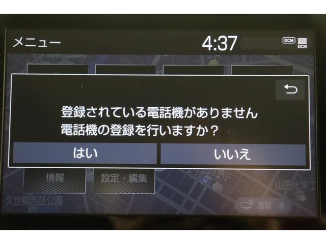 ヤリスクロス Ｚ　バックモニタ　横滑り防止システム　ナビ＆ＴＶ　イモビ　カーテンエアバッグ　クルーズＣ　エアコン　スマートキ－　アルミ　地デジ　キーフリー　パワステ　ダブルエアバック　ＬＥＤヘット　エアバッグ　記録簿有（14枚目）