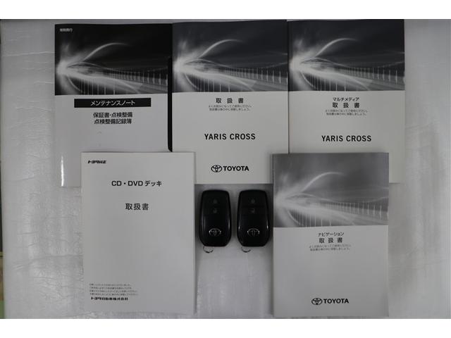 ヤリスクロス Ｚ　バックモニタ　横滑り防止システム　ナビ＆ＴＶ　イモビ　カーテンエアバッグ　クルーズＣ　エアコン　スマートキ－　アルミ　地デジ　キーフリー　パワステ　ダブルエアバック　ＬＥＤヘット　エアバッグ　記録簿有（38枚目）