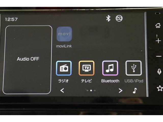 ルーミー カスタムＧ　アイドリング　両側電動ＳＤ　ＬＥＤヘット　バックビューモニター　衝突回避ブレーキ　ＴＶ　フルフラット　地デジ　スマートキー　クルーズコントロール　点検記録簿　ＥＴＣ　ドライブレコーダー　オートエアコン（12枚目）
