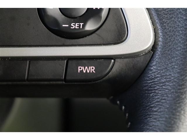 ルーミー カスタムＧ　アイドリング　両側電動ＳＤ　ＬＥＤヘット　バックビューモニター　衝突回避ブレーキ　ＴＶ　フルフラット　地デジ　スマートキー　クルーズコントロール　点検記録簿　ＥＴＣ　ドライブレコーダー　オートエアコン（20枚目）