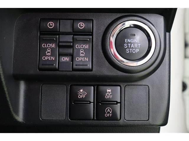 ルーミー カスタムＧ　アイドリング　両側電動ＳＤ　ＬＥＤヘット　バックビューモニター　衝突回避ブレーキ　ＴＶ　フルフラット　地デジ　スマートキー　クルーズコントロール　点検記録簿　ＥＴＣ　ドライブレコーダー　オートエアコン（21枚目）