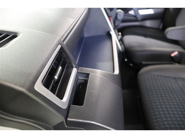 ルーミー カスタムＧ　アイドリング　両側電動ＳＤ　ＬＥＤヘット　バックビューモニター　衝突回避ブレーキ　ＴＶ　フルフラット　地デジ　スマートキー　クルーズコントロール　点検記録簿　ＥＴＣ　ドライブレコーダー　オートエアコン（28枚目）