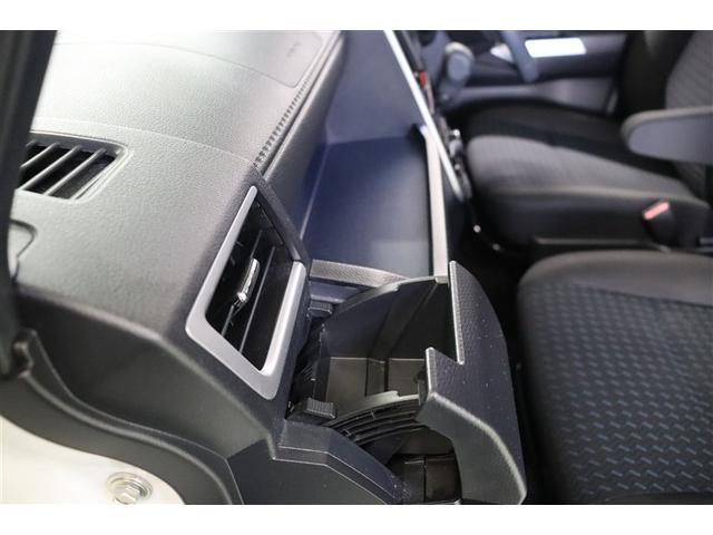 ルーミー カスタムＧ　アイドリング　両側電動ＳＤ　ＬＥＤヘット　バックビューモニター　衝突回避ブレーキ　ＴＶ　フルフラット　地デジ　スマートキー　クルーズコントロール　点検記録簿　ＥＴＣ　ドライブレコーダー　オートエアコン（29枚目）