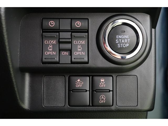 ルーミー カスタムＧ　アイドリング　両側電動ＳＤ　ＬＥＤヘット　バックビューモニター　衝突回避ブレーキ　フルフラット　地デジ　スマートキー　メモリナビ　クルーズコントロール　ＤＶＤ　ＥＴＣ　ドライブレコーダー　ナビ＆ＴＶ（22枚目）