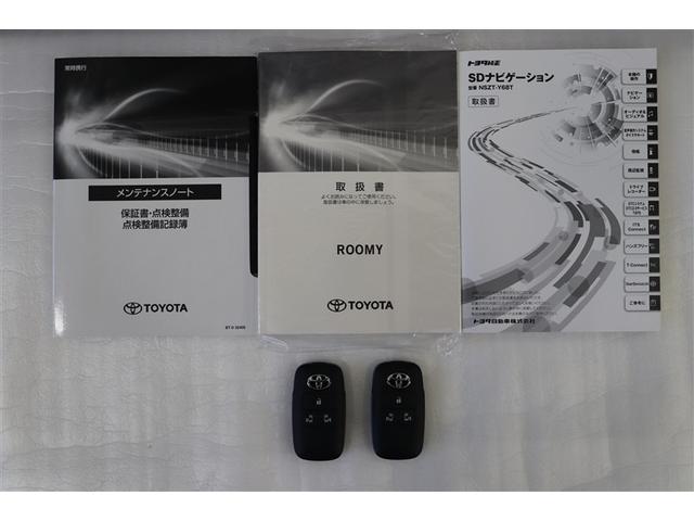 ルーミー カスタムＧ　アイドリング　両側電動ＳＤ　ＬＥＤヘット　バックビューモニター　衝突回避ブレーキ　フルフラット　地デジ　スマートキー　メモリナビ　クルーズコントロール　ＤＶＤ　ＥＴＣ　ドライブレコーダー　ナビ＆ＴＶ（38枚目）